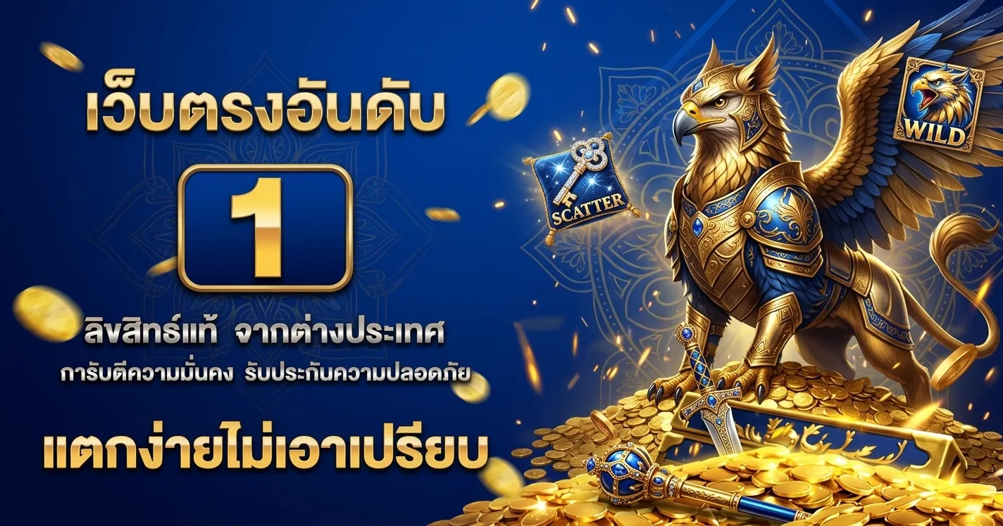 ai baccarat